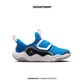 NIKE AIR JORDAN 23/7.2 EASYON SE (PS)