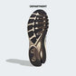 ADIDAS ADISTAR CONTROL 5