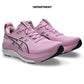 ASICS GEL-KAYANO 33