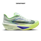 NIKE ZOOM FLY 6