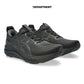 ASICS GEL-KAYANO 33