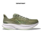 HOKA ONE ONE MACH 6
