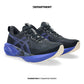 ASICS NOVABLAST 5 WIDE