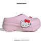 ADIDAS ADIFOM STAN SMITH X HELLO KITTY