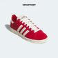 ADIDAS JABBAR LO