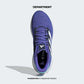 ADIDAS RESPONSE RUNNER