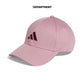 ADIDAS COTTON NEW LOGO