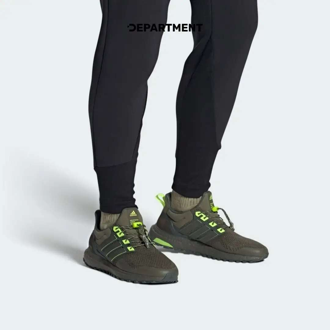 ADIDAS ULTRABOOST 1.0 ATR