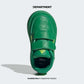 ADIDAS BREAKNET 2.0 (TD) X DISNEY MONSTER INC