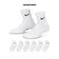 NIKE EVERYDAY KIDS CUSHIONED ANKLE (6 PAIRS)
