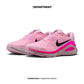 NIKE STRUCTURE 26