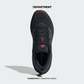ADIDAS SUPERNOVA EASE 2