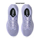 ASICS NOVABLAST 5 GS