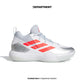 ADIDAS CROSS EM UP SELECT MID