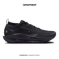 NIKE PEGASUS TRAIL 5 GORE-TEX