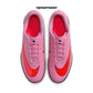 NIKE VAPOR 16 CLUB IC