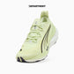 FOREVERRUN NITRO 2