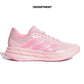 ADIDAS GALAXY STAR 2.0 W