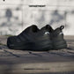 ADIDAS SUPERNOVA EASE 2