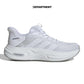 ADIDAS CLOUDFOAM CUXXION RAPIDFIT