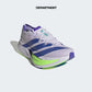 ADIDAS ADIZERO PRIME X3 STRUNG