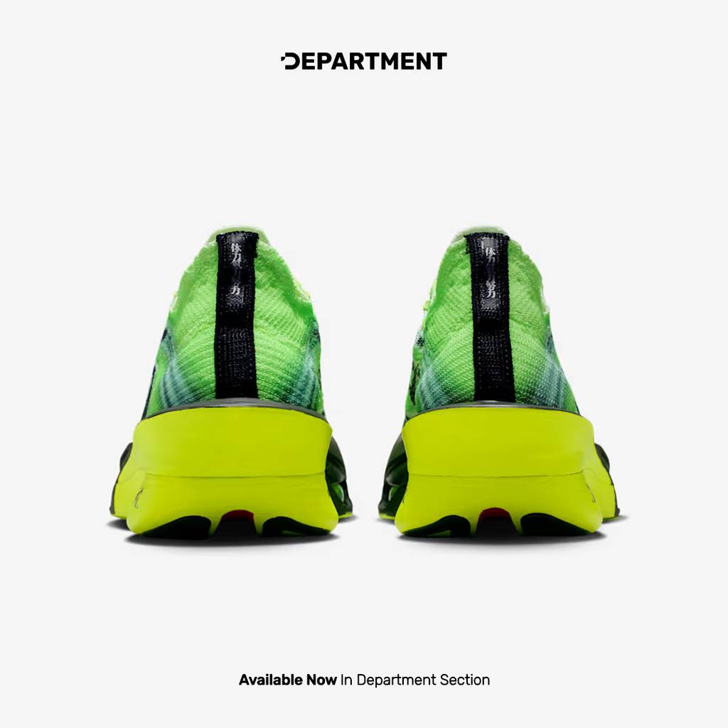 NIKE AIR ZOOM ALPHAFLY NEXT% 3 "EKIDEN PACK"