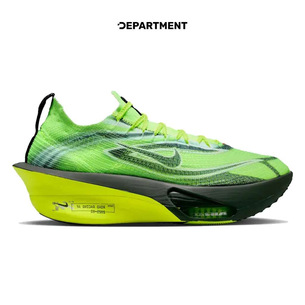 NIKE AIR ZOOM ALPHAFLY NEXT% 3 "EKIDEN PACK"