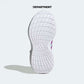ADIDAS LIGHTORAMA CHILDREN