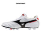 MIZUNO MORELIA II PRO