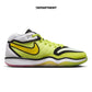NIKE AIR ZOOM G.T. HUSTLE 2 EP "TALARIA"