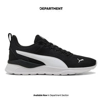 PUMA ANZARUN LITE