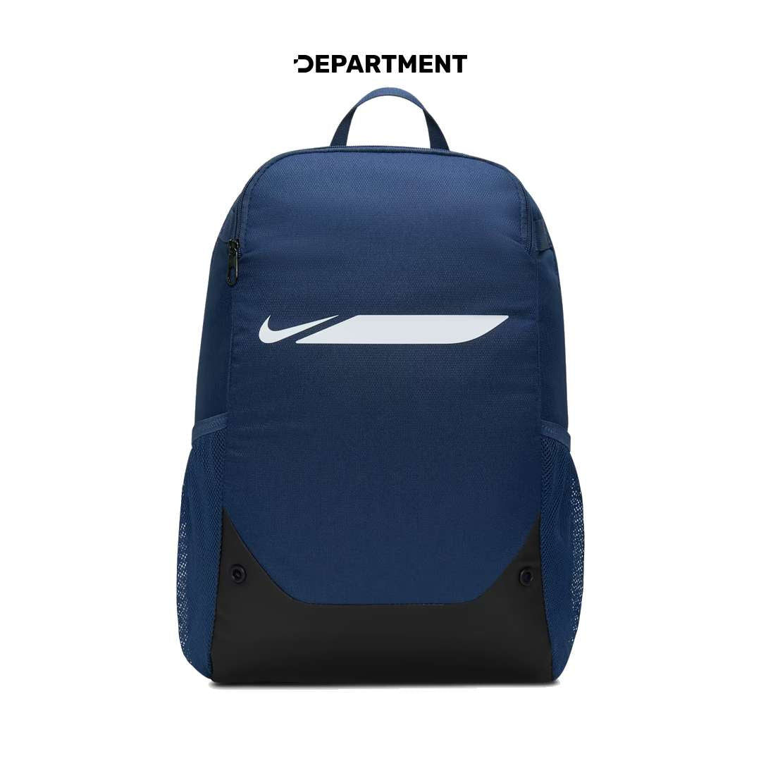 NIKE ACADEMY