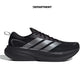 ADIDAS SUPERNOVA GLIDE