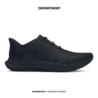 UNDER ARMOUR CHARGED SPEED SWIFT