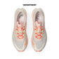 ASICS FUJI LITE 7
