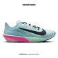 NIKE AIR ZOOM RIVAL FLY 4
