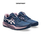 ASICS GEL-CHALLENGER 15 W