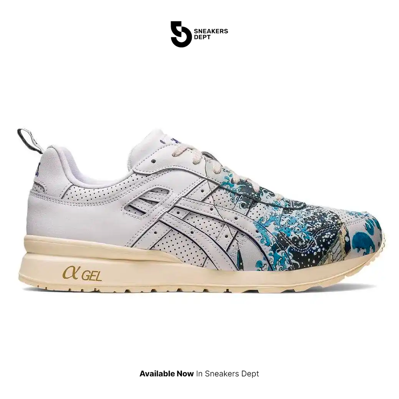 ASICS GT-II MEN STANDARD RET 1201A738100